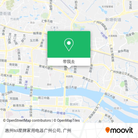 惠州tcl星牌家用电器广州公司地图