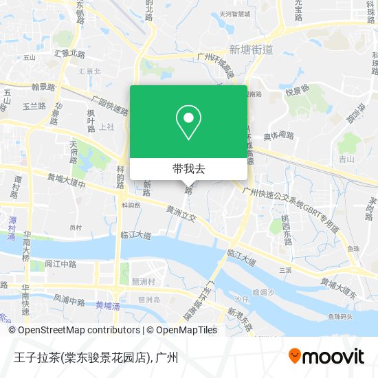 王子拉茶(棠东骏景花园店)地图