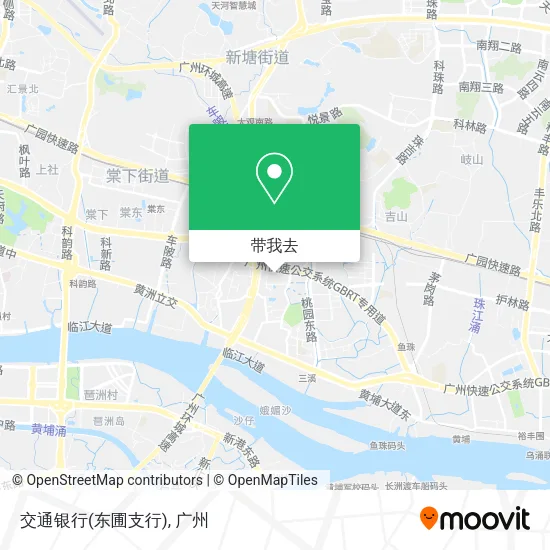 交通银行(东圃支行)地图