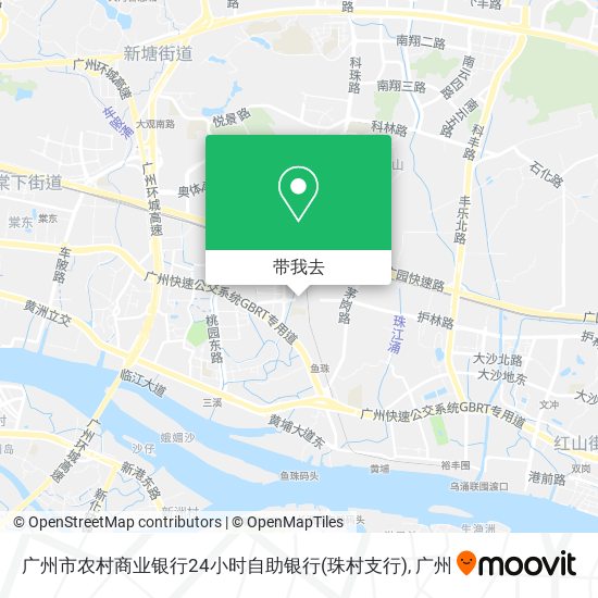 广州市农村商业银行24小时自助银行(珠村支行)地图