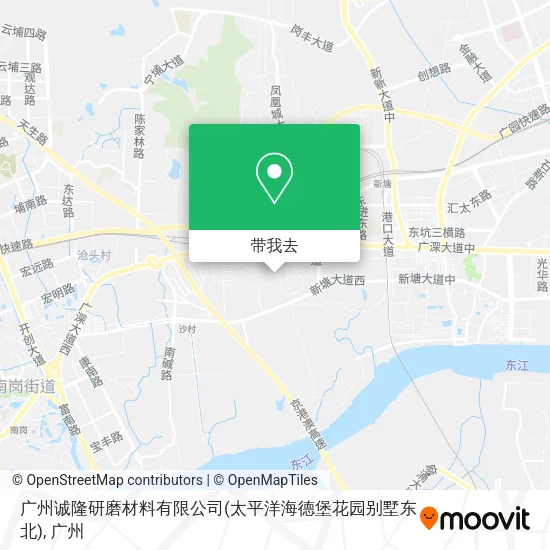 广州诚隆研磨材料有限公司(太平洋海德堡花园别墅东北)地图