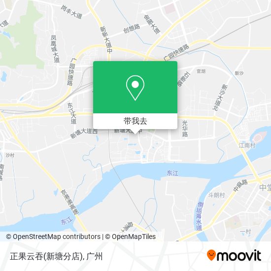 正果云吞(新塘分店)地图