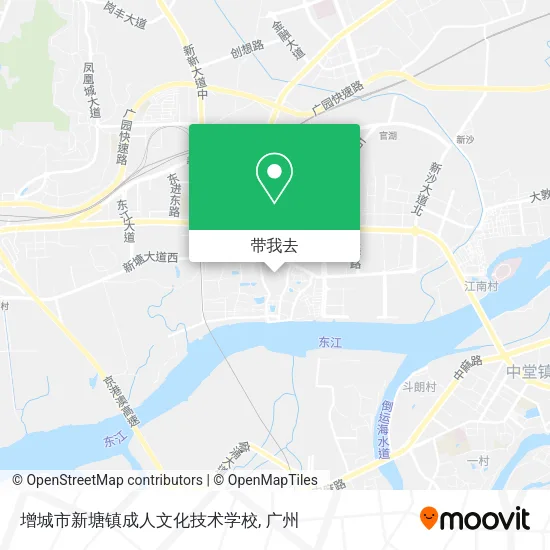 增城市新塘镇成人文化技术学校地图