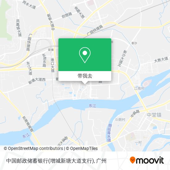 中国邮政储蓄银行(增城新塘大道支行)地图