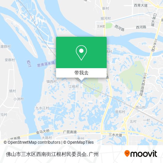 佛山市三水区西南街江根村民委员会地图