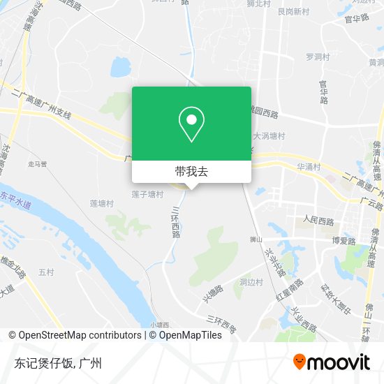 东记煲仔饭地图