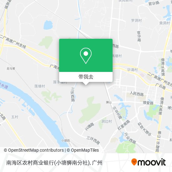 南海区农村商业银行(小塘狮南分社)地图
