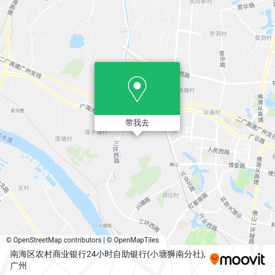 南海区农村商业银行24小时自助银行(小塘狮南分社)地图