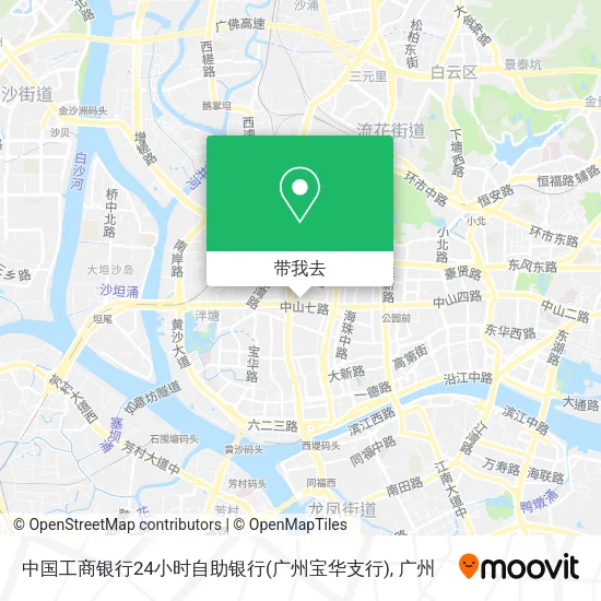 中国工商银行24小时自助银行(广州宝华支行)地图