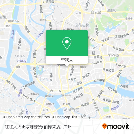 红红火火正宗麻辣烫(伯德莱店)地图