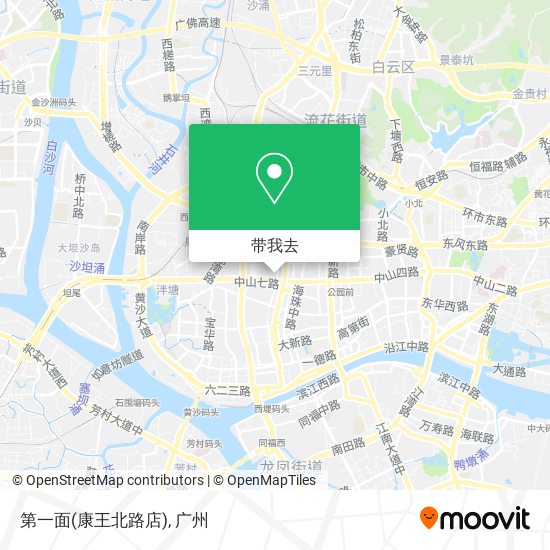 第一面(康王北路店)地图
