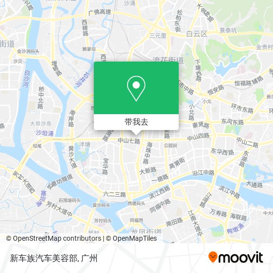 新车族汽车美容部地图