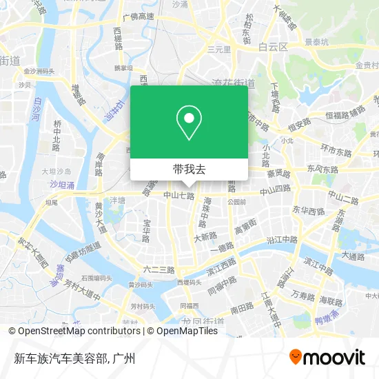 新车族汽车美容部地图