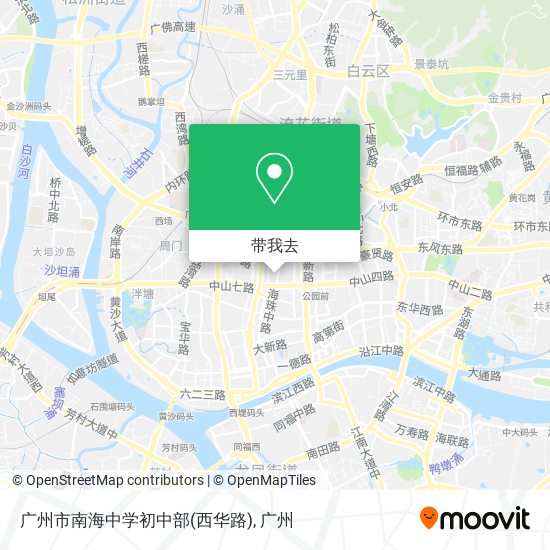 广州市南海中学初中部(西华路)地图