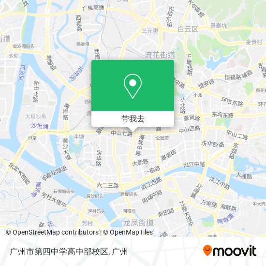 广州市第四中学高中部校区地图