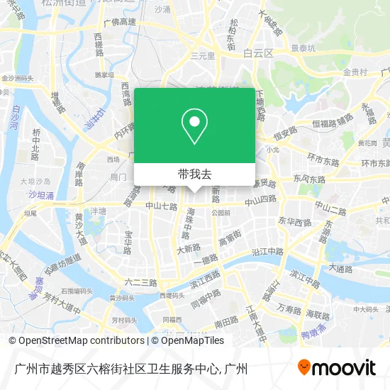 广州市越秀区六榕街社区卫生服务中心地图