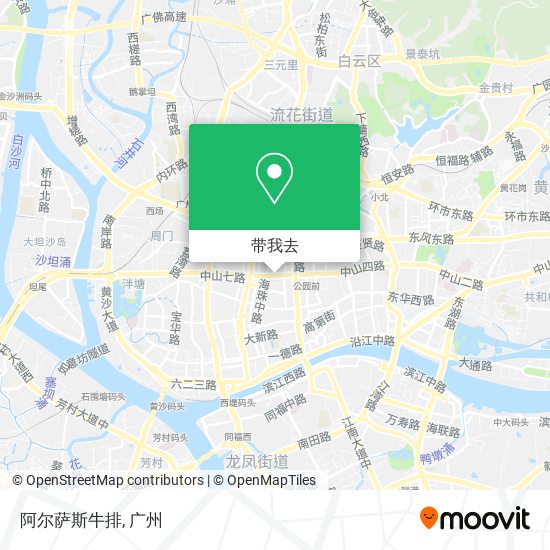 阿尔萨斯牛排地图