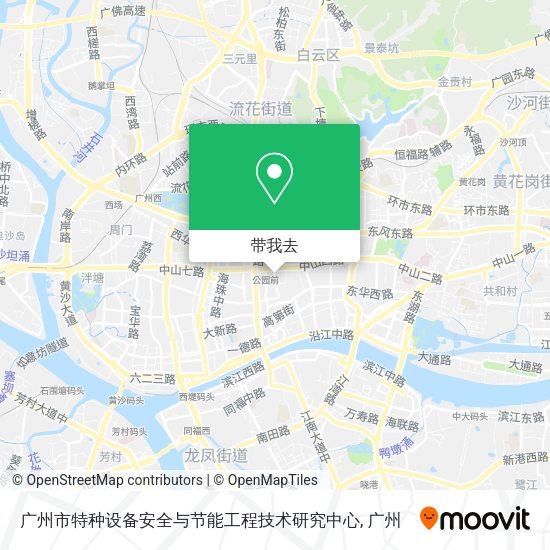广州市特种设备安全与节能工程技术研究中心地图