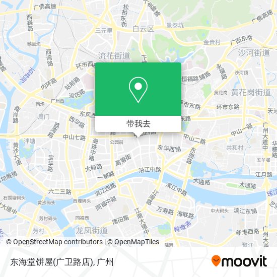 东海堂饼屋(广卫路店)地图