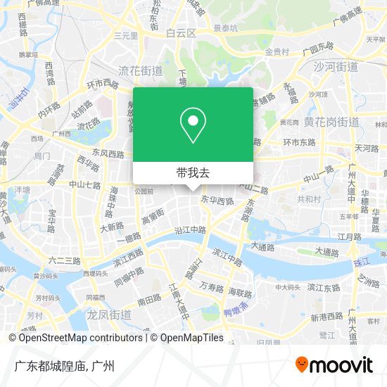 广东都城隍庙地图