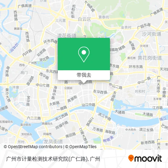 广州市计量检测技术研究院(广仁路)地图