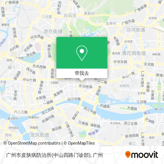 广州市皮肤病防治所(中山四路门诊部)地图