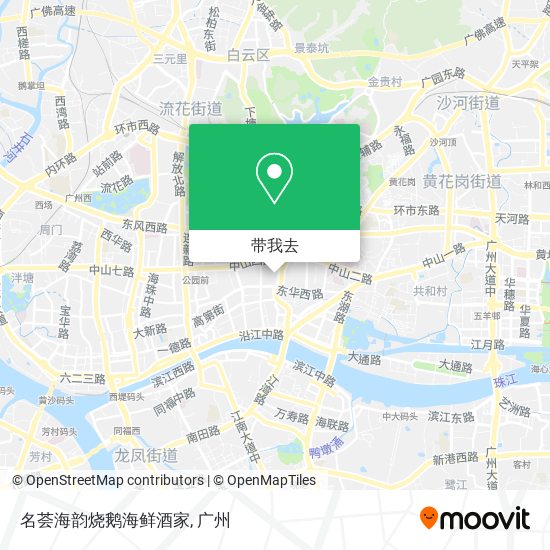 名荟海韵烧鹅海鲜酒家地图