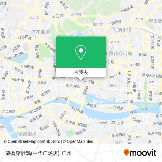 淼鑫猪肚鸡(中华广场店)地图
