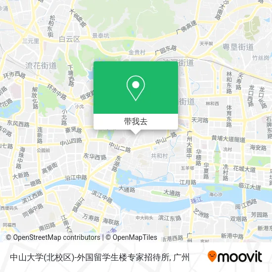 中山大学(北校区)-外国留学生楼专家招待所地图