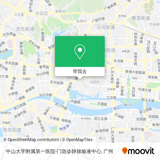 中山大学附属第一医院-门急诊静脉输液中心地图
