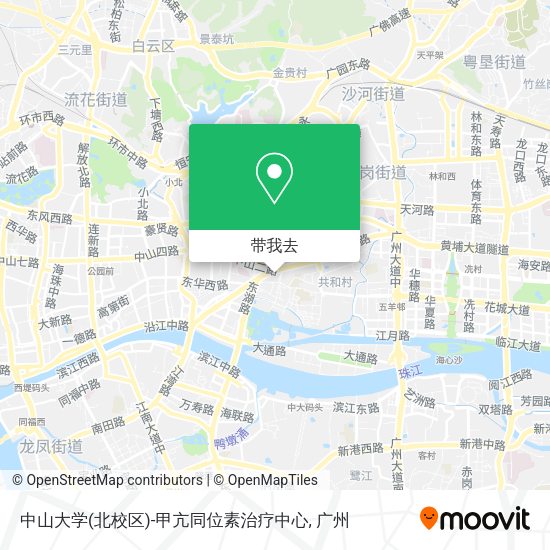 中山大学(北校区)-甲亢同位素治疗中心地图