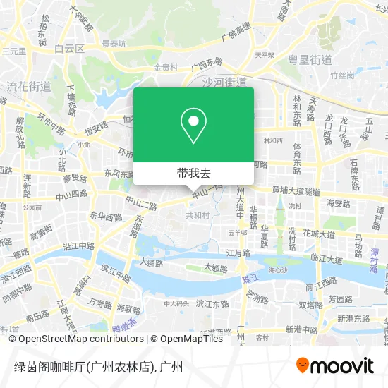 绿茵阁咖啡厅(广州农林店)地图