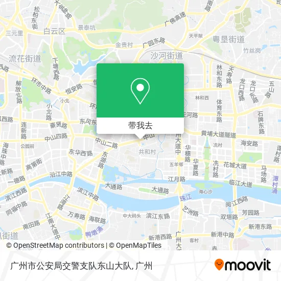广州市公安局交警支队东山大队地图