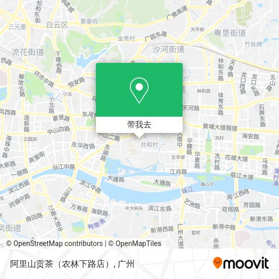 阿里山贡茶（农林下路店）地图