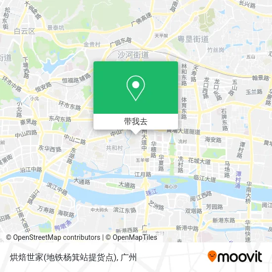 烘焙世家(地铁杨箕站提货点)地图