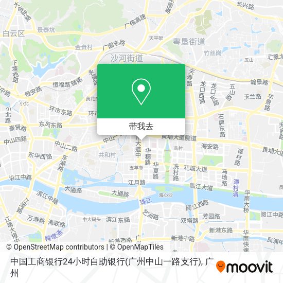 中国工商银行24小时自助银行(广州中山一路支行)地图
