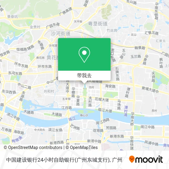 中国建设银行24小时自助银行(广州东城支行)地图