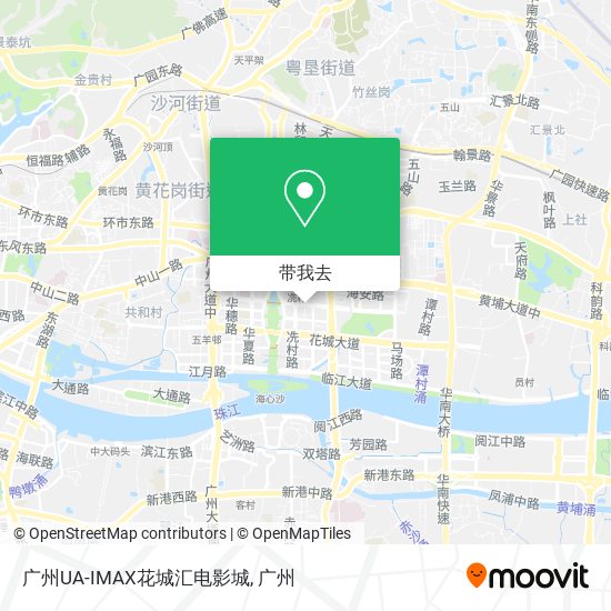 广州UA-IMAX花城汇电影城地图