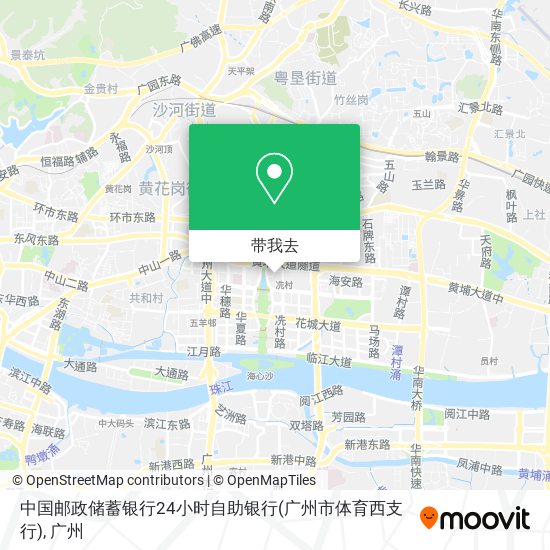 中国邮政储蓄银行24小时自助银行(广州市体育西支行)地图