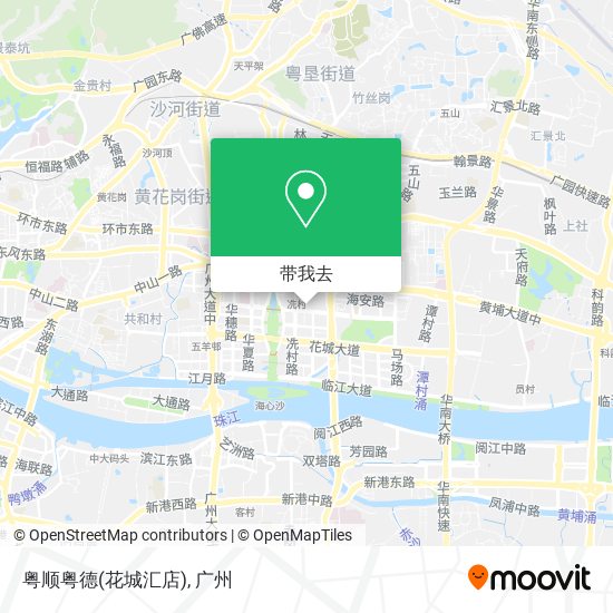 粤顺粤德(花城汇店)地图