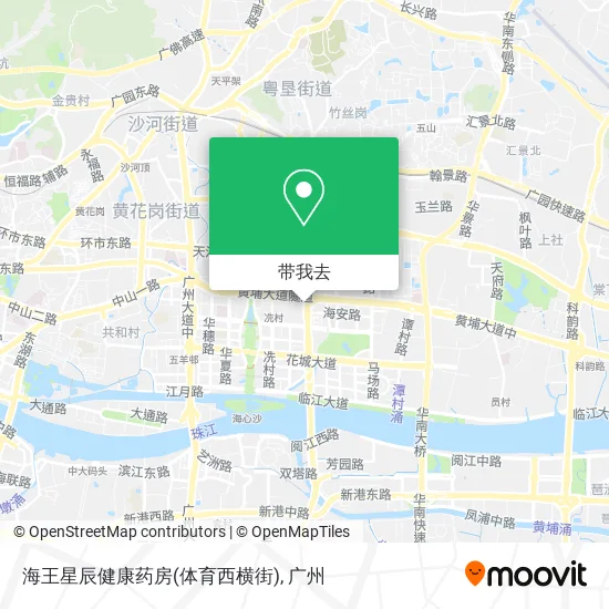 海王星辰健康药房(体育西横街)地图