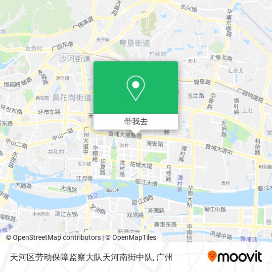 天河区劳动保障监察大队天河南街中队地图