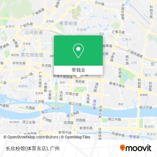 长欣粉馆(体育东店)地图