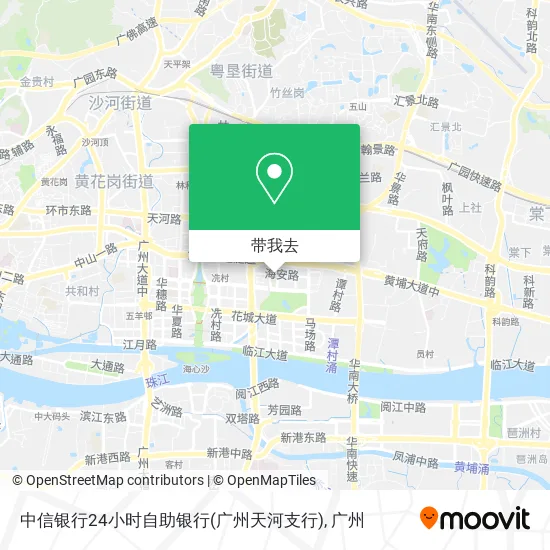 中信银行24小时自助银行(广州天河支行)地图