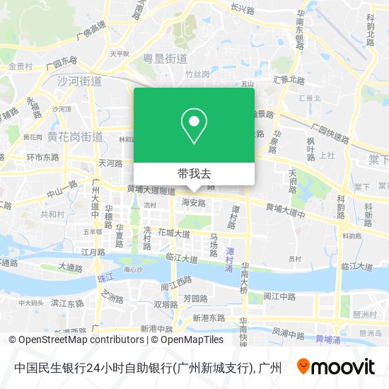 中国民生银行24小时自助银行(广州新城支行)地图