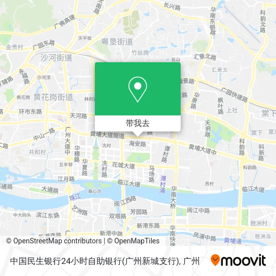 中国民生银行24小时自助银行(广州新城支行)地图