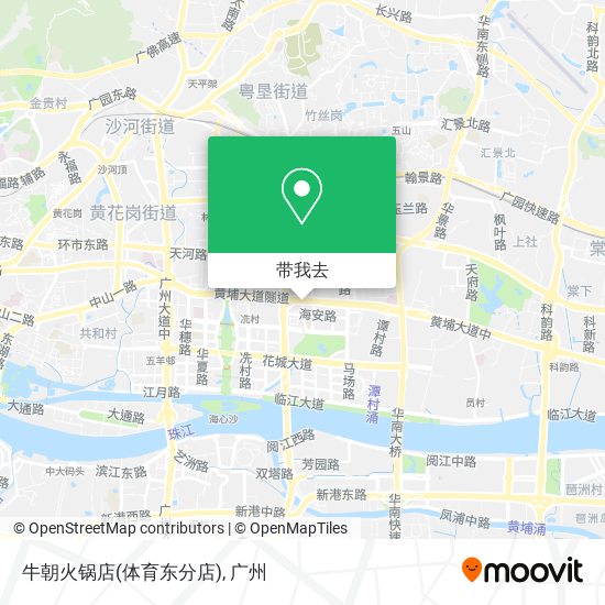 牛朝火锅店(体育东分店)地图