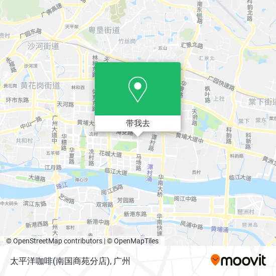 太平洋咖啡(南国商苑分店)地图