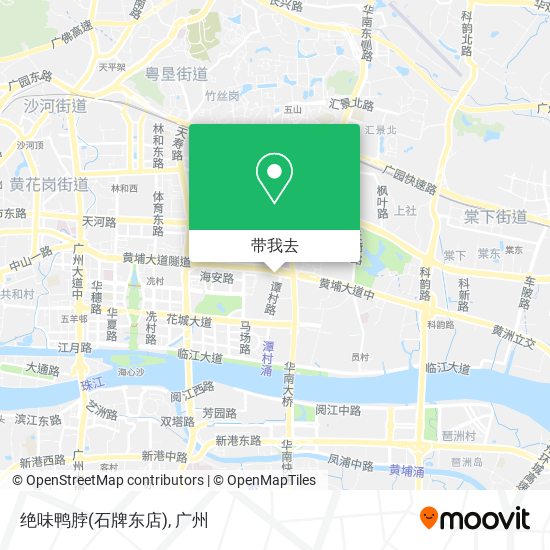 绝味鸭脖(石牌东店)地图