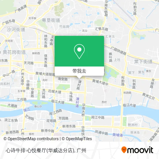 心诗牛排·心悦餐厅(华威达分店)地图